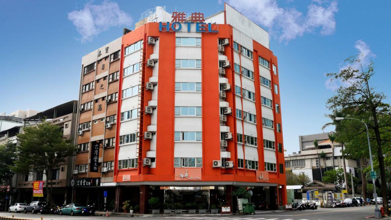 Athens Hotel 타이중 외부 사진
